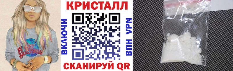 Амфетамин 97% Сураж