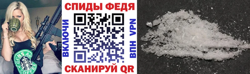 АМФ 97% Сураж