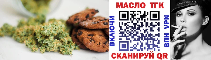 закладки  Сураж  Еда ТГК марихуана 