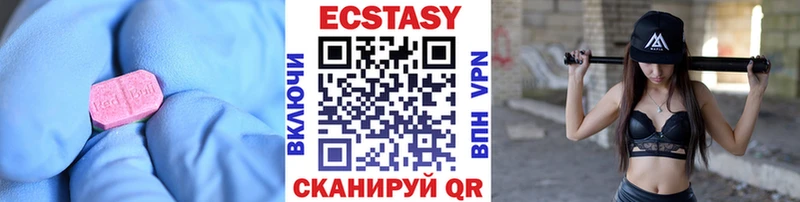 Экстази бентли  хочу наркоту  Сураж 