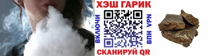 сколько стоит  мега tor  ГАШ 40% ТГК  Сураж 