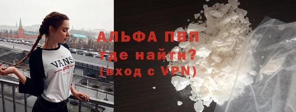 jwh Алексеевка