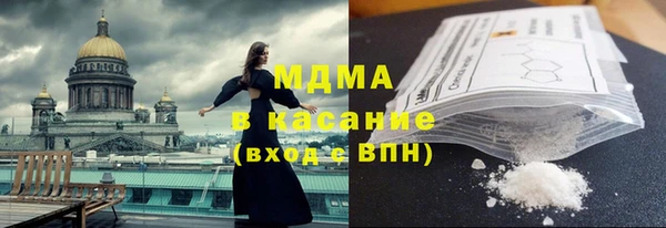 спиды Алзамай