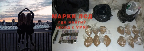 не бодяженный Алексин