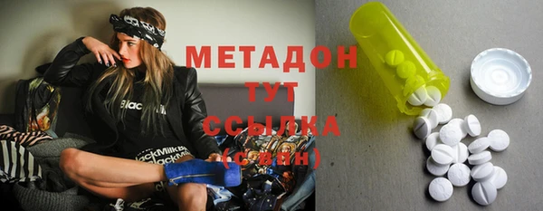 спиды Алзамай