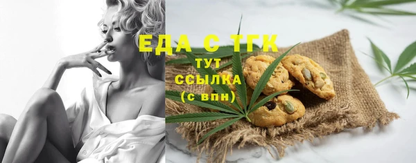 jwh Алексеевка