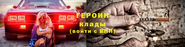jwh Алексеевка