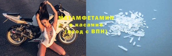не бодяженный Алексин