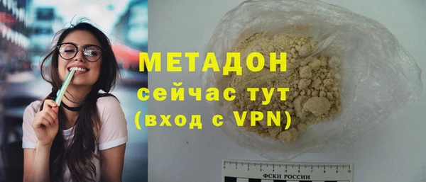 jwh Алексеевка