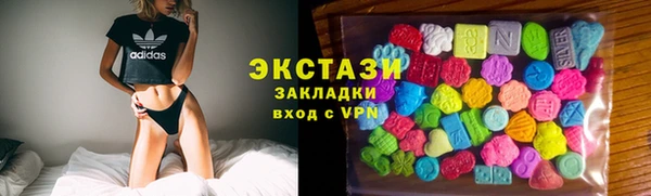 jwh Алексеевка
