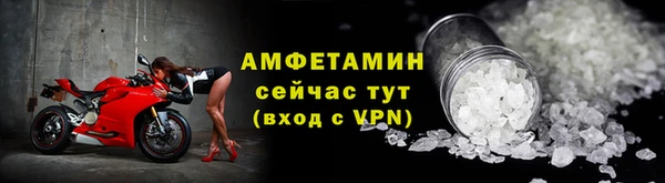 прущий лед Переславль-Залесский
