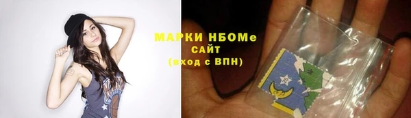 не бодяженный Алексин