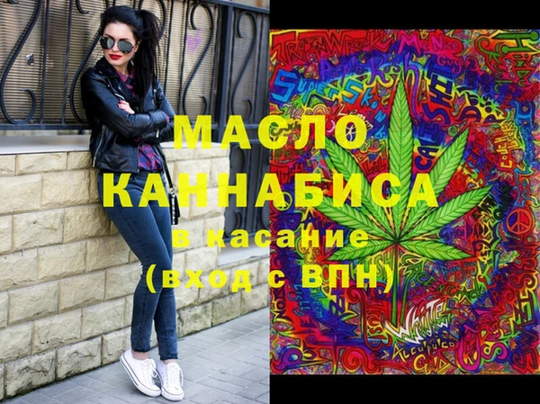 спиды Алзамай