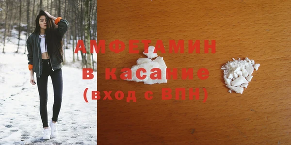 спиды Алзамай