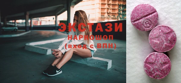 спиды Алзамай