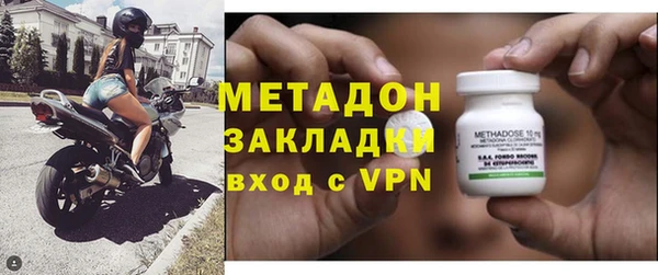 не бодяженный Алексин