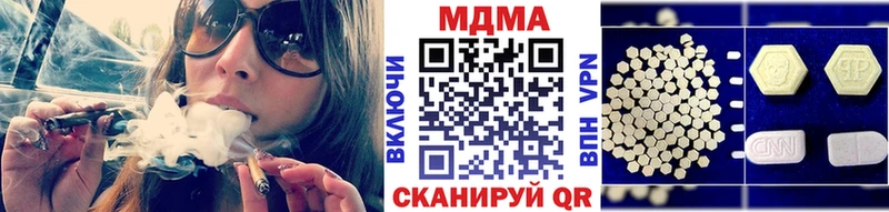 MDMA Molly  цены   Сураж 
