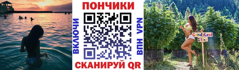 МАРИХУАНА план  Сураж 